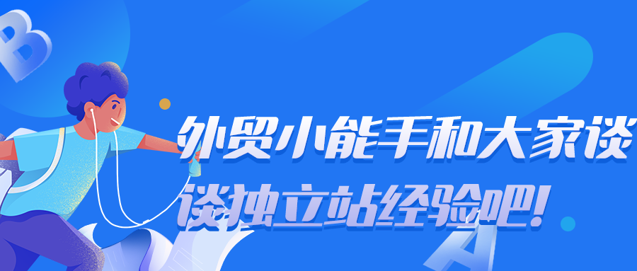 特色圖片