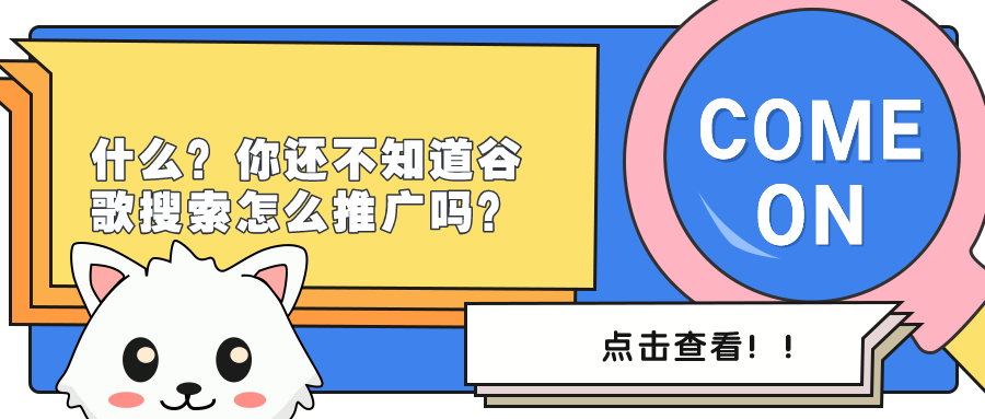 特色圖片