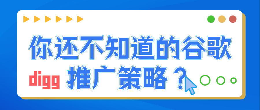 特色圖片
