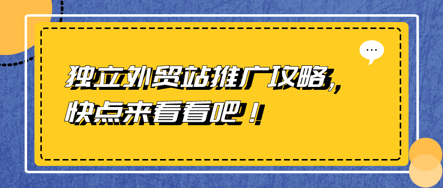 特色圖片