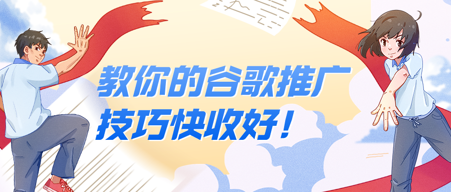 特色圖片