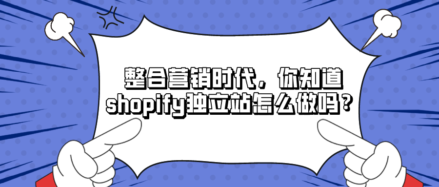 特色圖片