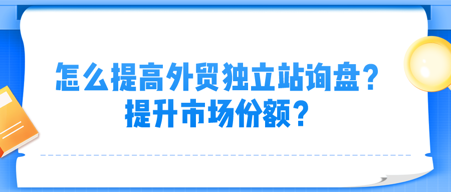 特色圖片