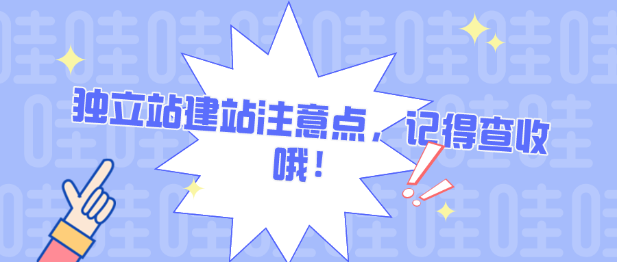 特色圖片